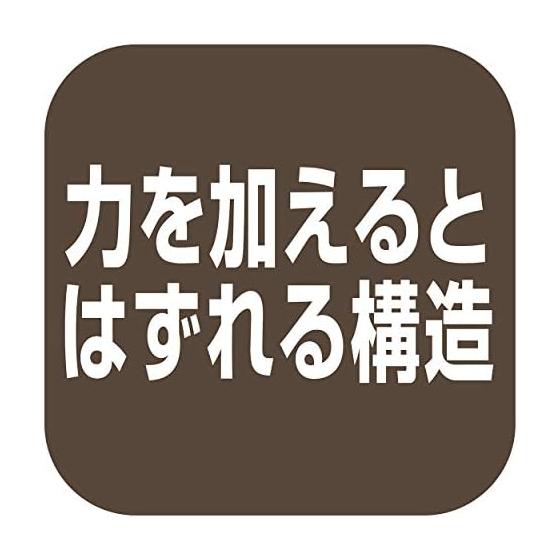 ADD. MATE Fluffy Puppy Toy Fluffy Fun Hirami