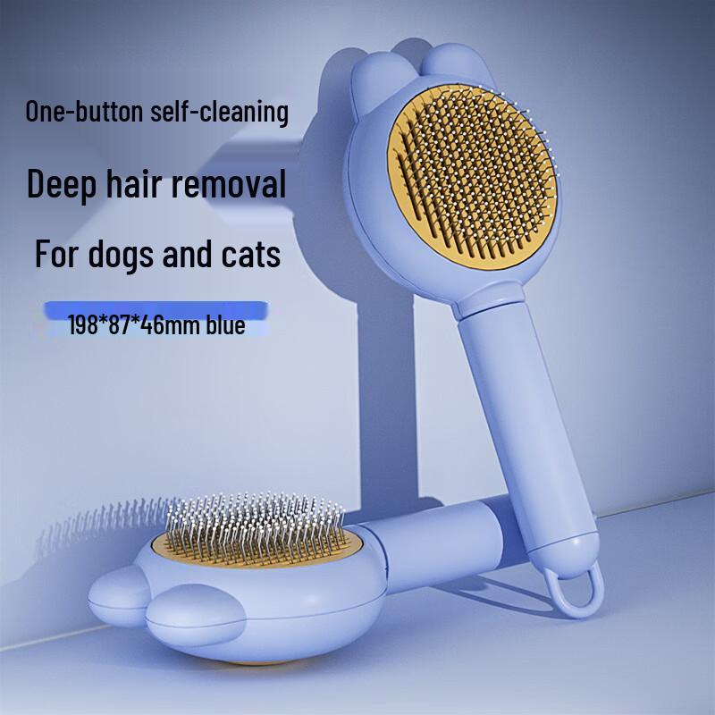 Lilang Rabbit Ear Cat Grooming Brush