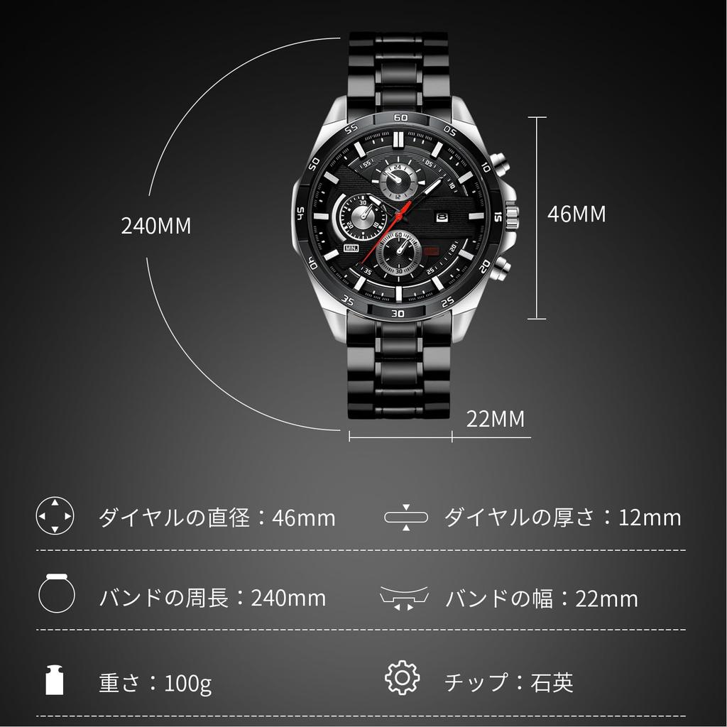 RORIOS Men's Watch Date Display Luminous Quartz Watch Popular Wristwatch 30M Waterproof Stylish Casual Business Job Hunting Watch for Man Gift Silver