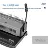 Deli 3874 Effort-Saving 21-Hole Comb Binding Machine CN plug (adapter included)