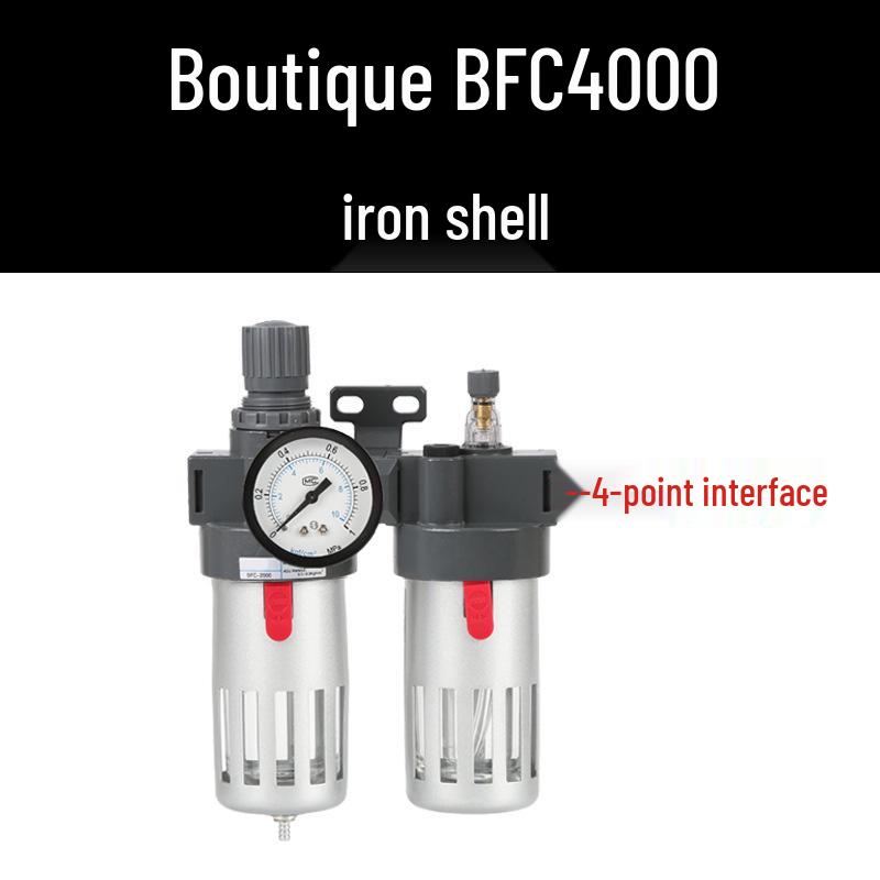 AFC2000 Pneumatic Air Pressure Regulator & Oil-Water Separator