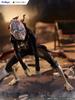 Furyu Dandadan TENITOL Okarun (Transformation) Approximately 140mm Tall Non-Scale ATBC-PVC Painted Complete Figure AMU-TNL0118
