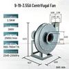 High-Pressure 9-19 Centrifugal Fan Blower 380V for Exhaust, Material Conveying, Pellet Blowing, and Industrial Draft.
