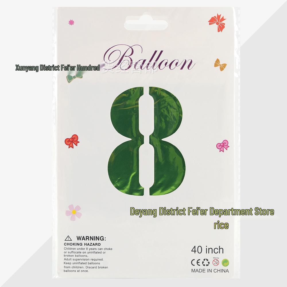 40" Green Digital Aluminum Foil Balloon for Birthdays & Weddings