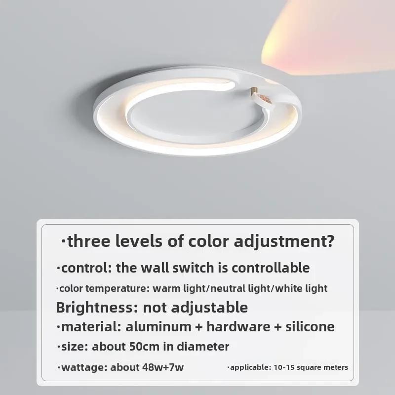 2025 new modern minimalist ceiling lamp fashion energy-saving eye protection household multi-tone light atmosphere lamp