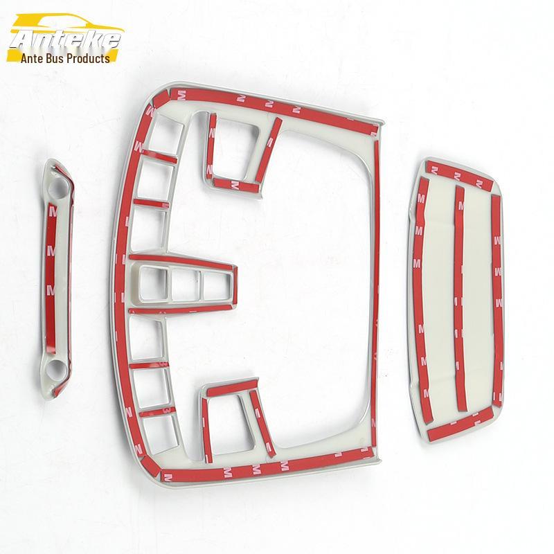 Navigator/MKX Reading Light Decorative Frame: Electroplated Center Console Sequin Sticker for 19 Models.