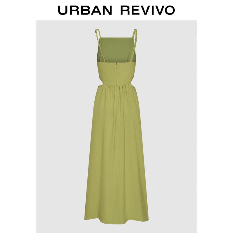 UR2025 Women's Deconstructed Cutout Slip Dress