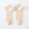 Femme Est Été Mince Dégradé Uni Coton Simple Doux Mignon Chaussettes Confortable Bord Oreille de Bois Vêtement Mode Lolita