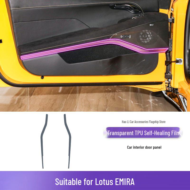 Lotus EMIRA Schalthebel-Bildschirmschutz für Modelle 23-25