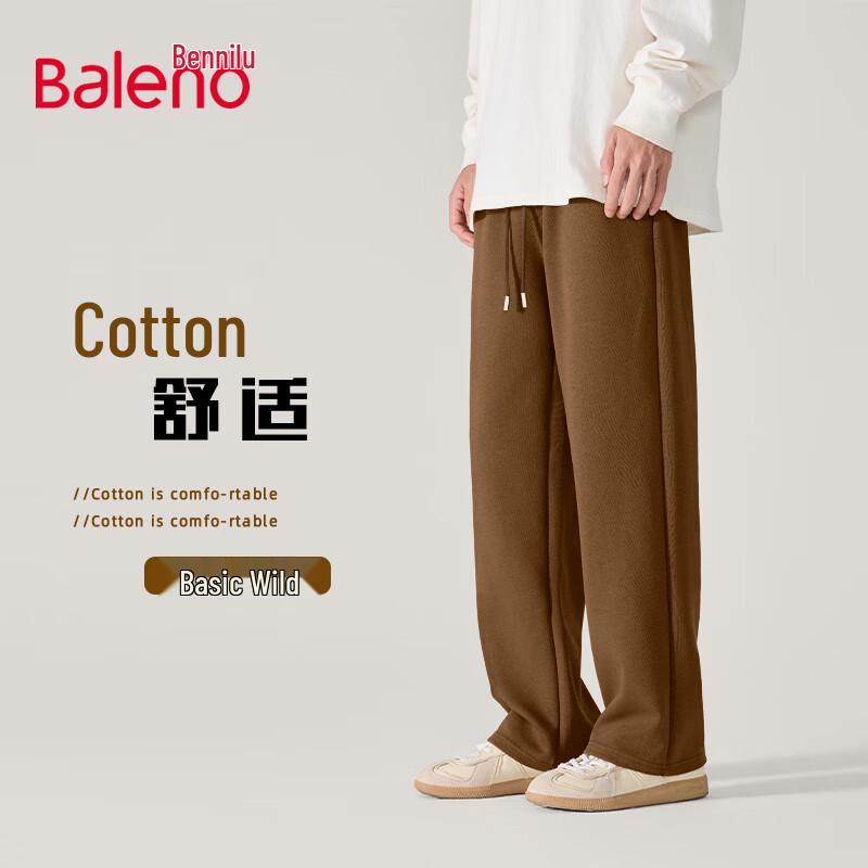 

Baleno Men s Casual Wide-Leg Sweatpants 5XL