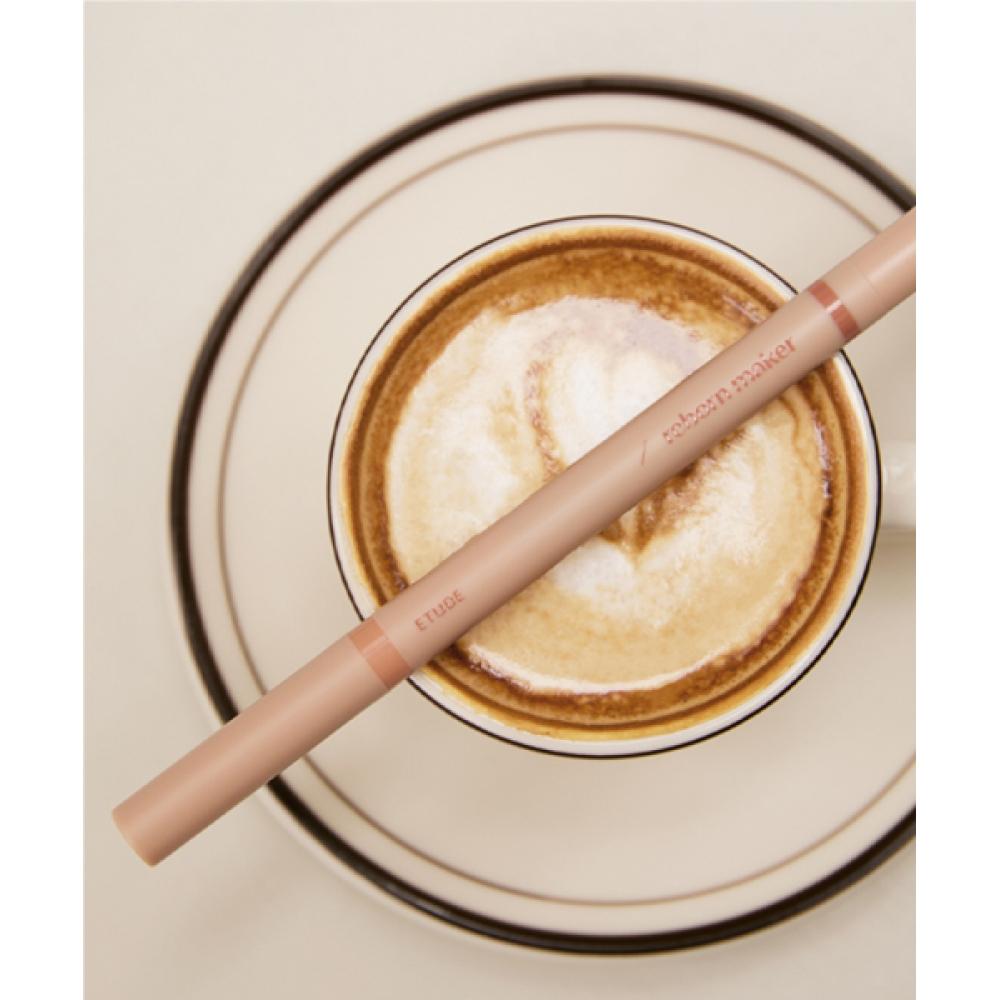 

Etude [cafe In The Deep] reInvent Maker Oat latte
