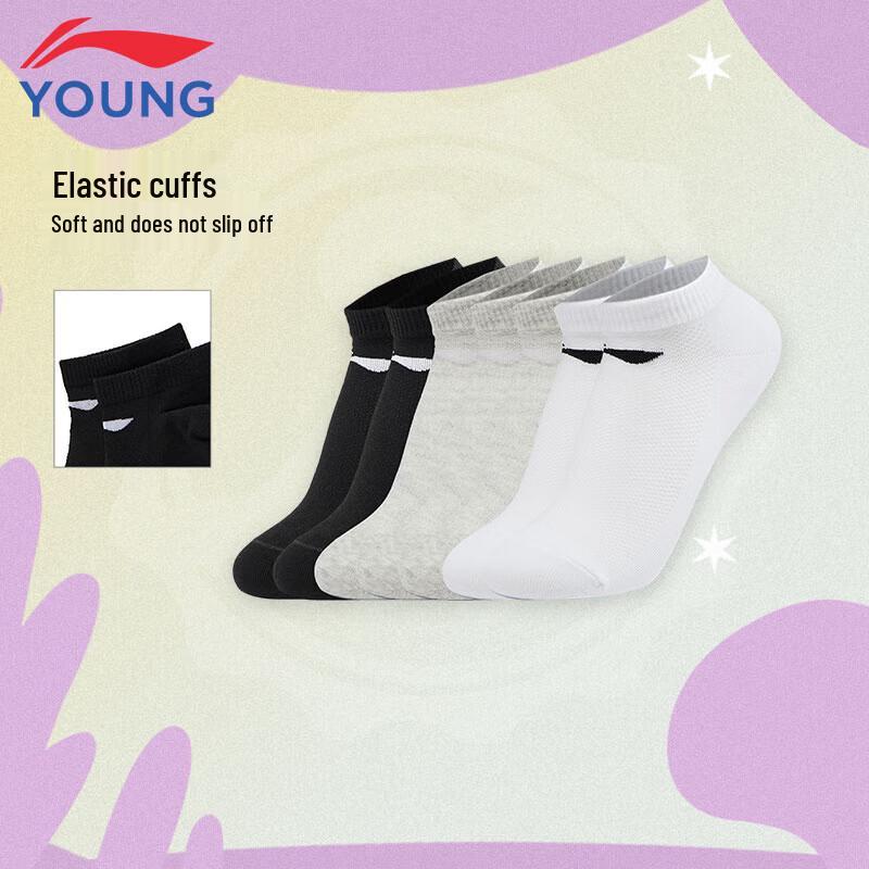 LI-NING Kids  7-Pair Low-Cut Ankle Socks S (20-22cm)