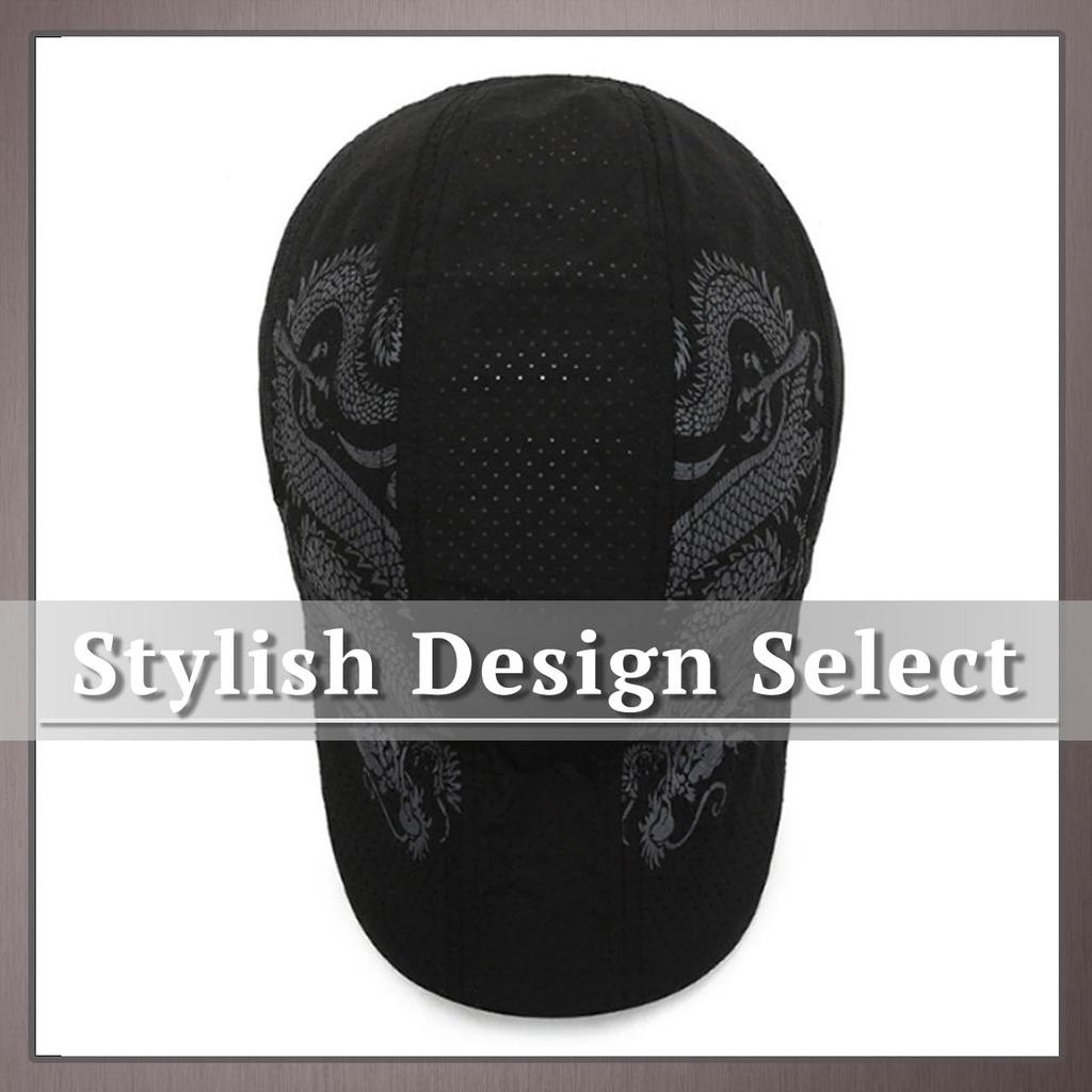 One Limitation Hunting Cap with Lightweight Mesh Simple Dragon Perfect for CP446 Men's Logo, Cap, Design, Design, Airsoft, (Dark Gray)