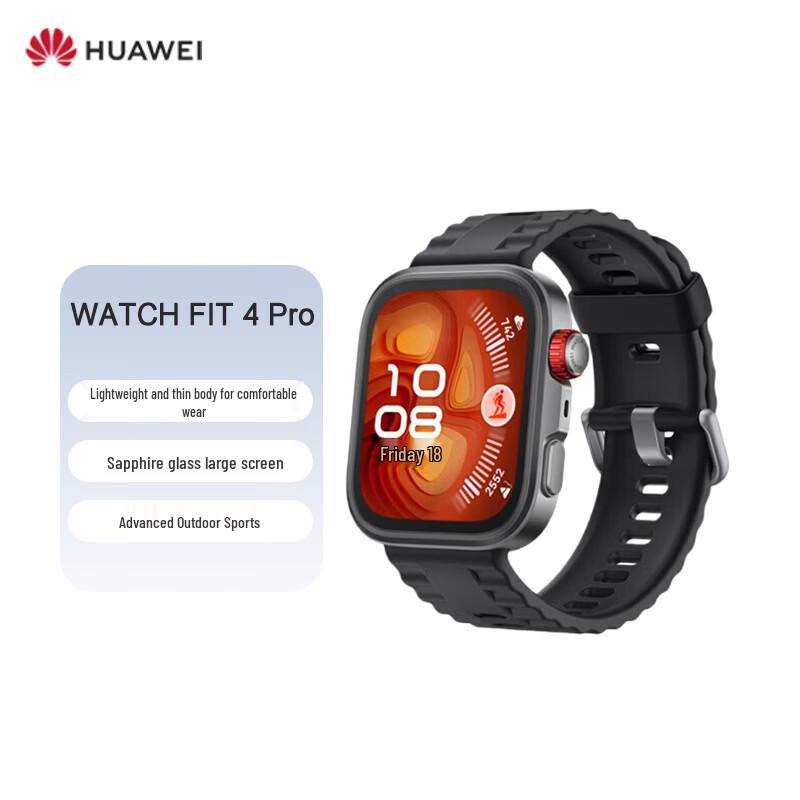 

HUAWEI WATCH FIT 4 Pro Smartwatch (CN version)