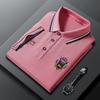 Trend Hub New Men's Casual Embroidery Short Sleeve Polo Shirt Fashion Solid Color Top
