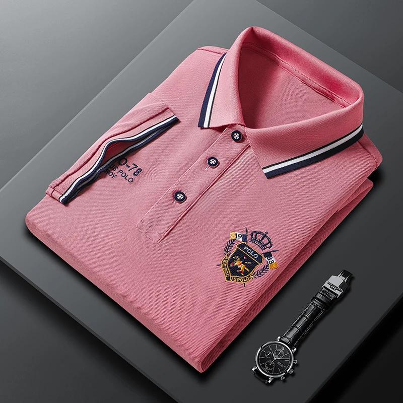 Trend Hub New Men's Casual Embroidery Short Sleeve Polo Shirt Fashion Solid Color Top