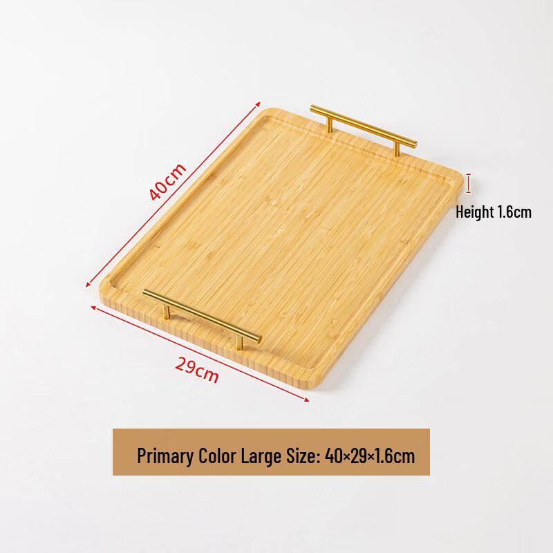 Japanese Style Bamboo Serving Tray