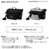 Bag Emeraldas Tactical Black [DAIWA] (C)