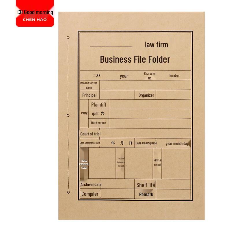 A4 Legal Document File Covers