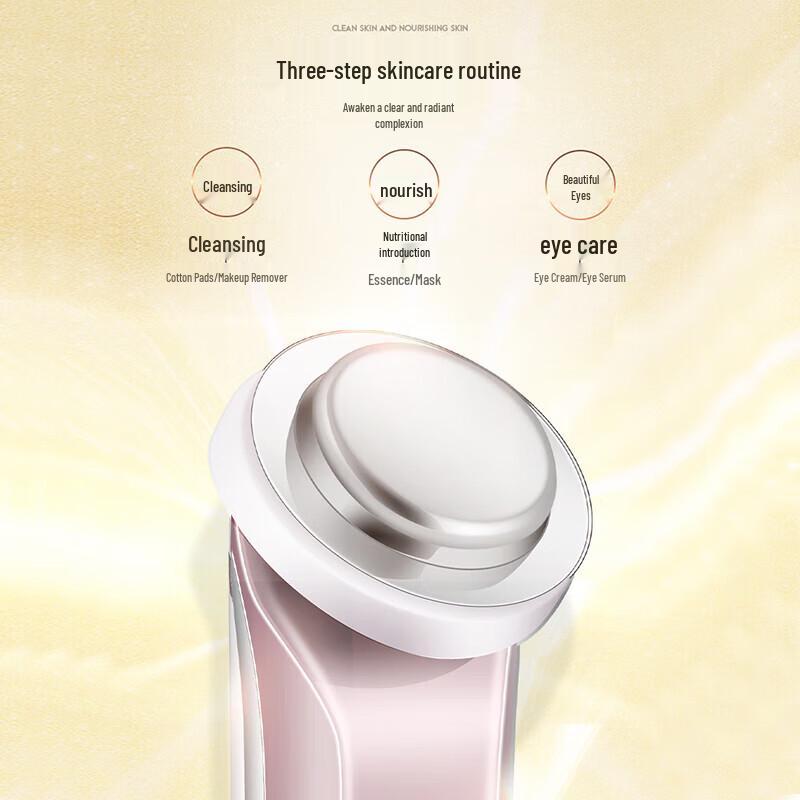 

KingDom Multi-Functional Facial Beauty Device