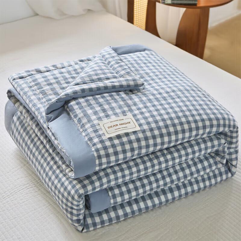 HLA Home Soy Fiber Summer Cooling Quilt