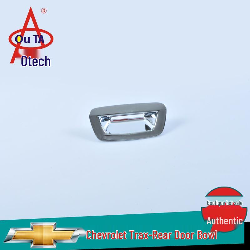 14-18 Chevrolet Trax Rear Door Handle & Tailgate Sticker Modification