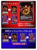 Weiss Schwarz Premium Booster MARVEL (BOX)