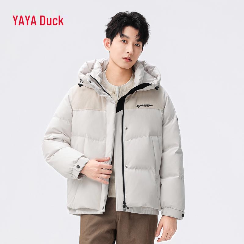 

Куртка пуховая унисекс с капюшоном Yaya 3XL (180)