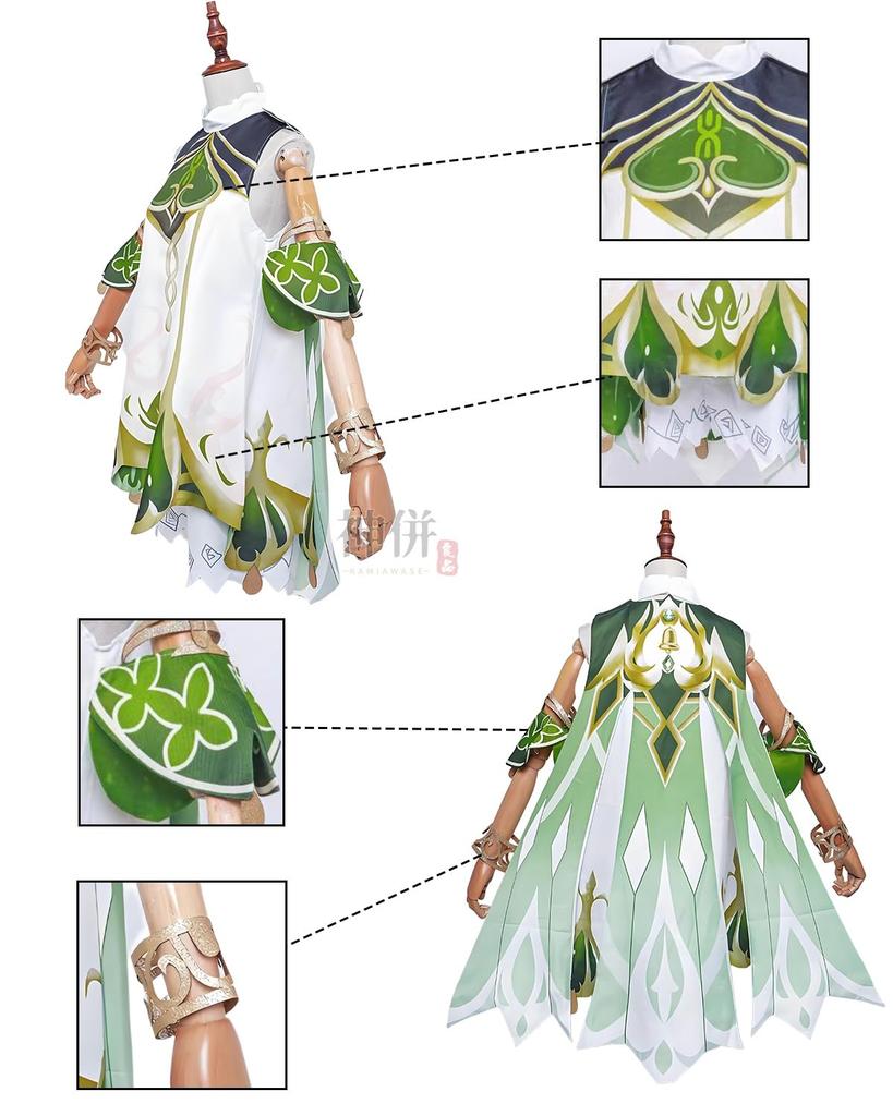 Nahida Cosplay Grass Genshin Impact Cosplay Costume for School and Stage Wear Wig Size [Excellent Quality] Wig, God, Costume, Adult, Festivals,