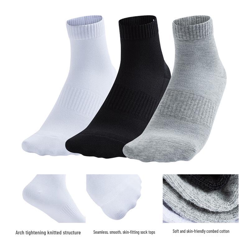 

Anta Sports Training Socks (3-Pair Pack) M
