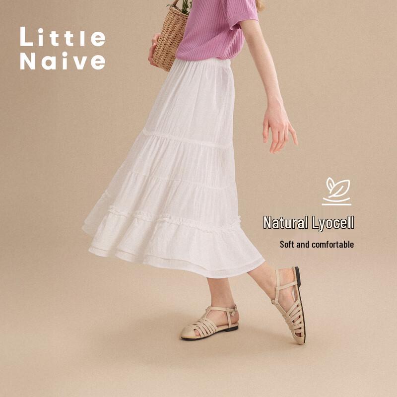 Little Naive Girls Lyocell Spliced Lace A-Line Skirt 150