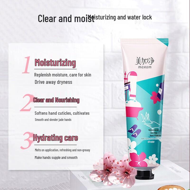 MAXAM Moisturizing Hand Cream 80g + 3x30g Combo Pack