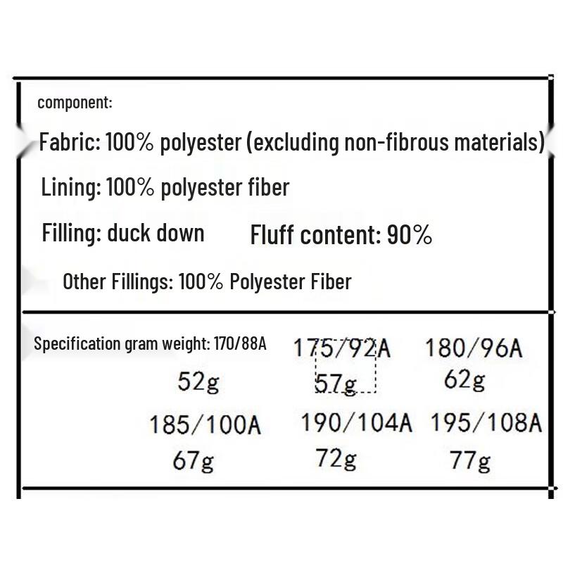 Snow Flying Men's Lightweight Duck Down Vest