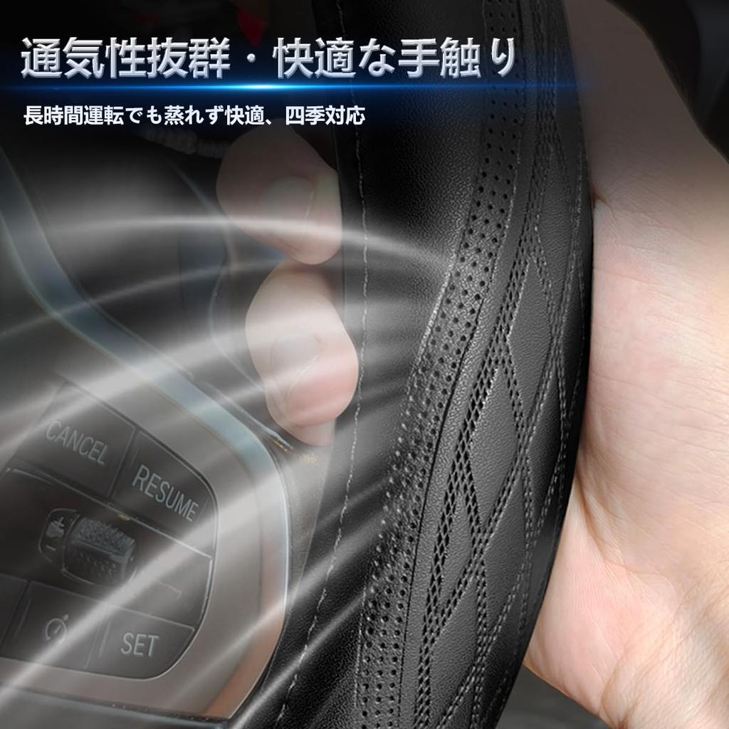 Premium Genuine Leather Steering Wheel Cover with Unique Pattern for Toyota Features a Is and Comfortable To the Suitable for All Easy Premium