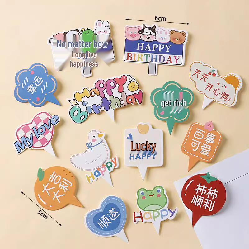 Sushi Cartoon Cupcake Toppers - Cute Mini Dessert Cards for Children's Day & Birthday Decorations