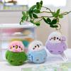 Chuchu Little Bird Plush Keychain - Cartoon Backpack Charm & Birthday Gift