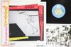 LP Record J. GEILS BAND - You're Gettin' Even While I'm Getti EYS81678 EMI AMERICA 1984 Japan Obi Rock Used