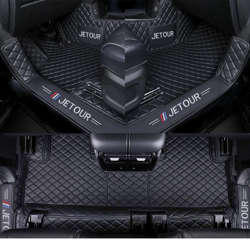 Jetour X70plus Full Coverage Floor Mats for Chery X70Pro - Custom Fit Car Mats