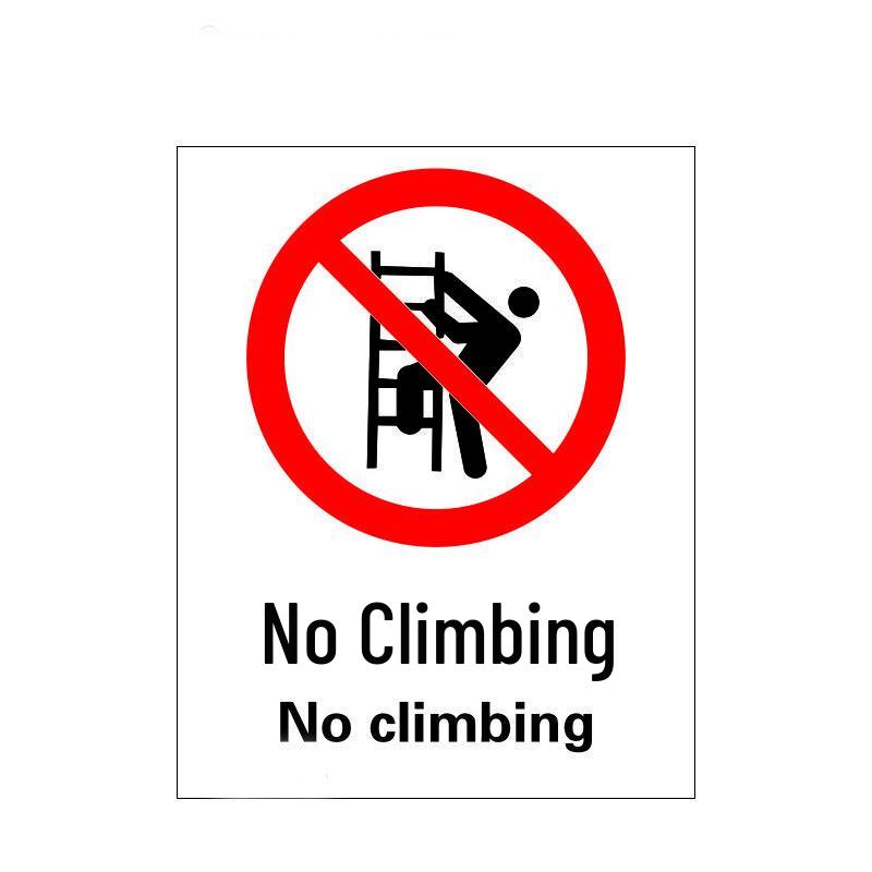 Prohibition Safety Signs Standard