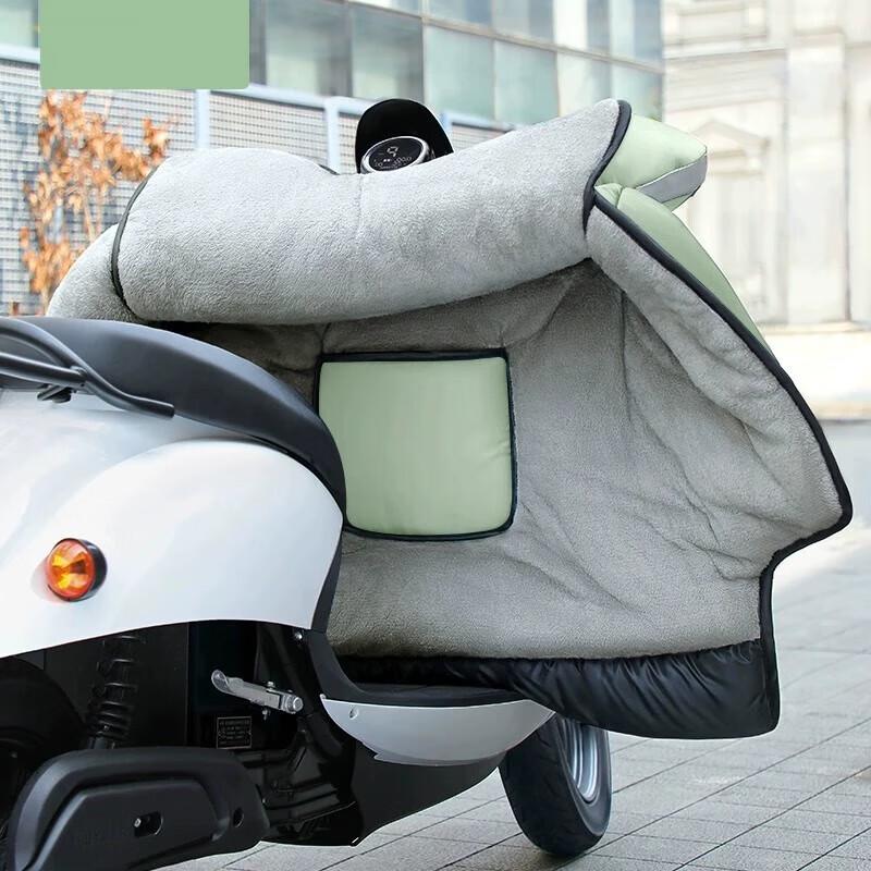 Baichendao Winter Plush Electric Scooter Windproof Cover