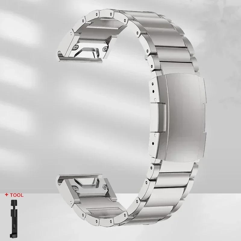 26mm 22mm Quickfit Titanium Strap For Garmin Fenix 8/6/6X/6XPro/7/7X/5/5X/5XPlus Metal Release Watch Band For Forerunner 945 255