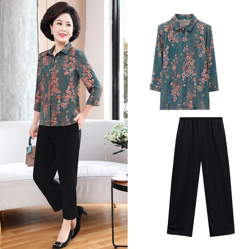 

Paster Women s Floral Chinese Style Casual Autumn Set 4XL