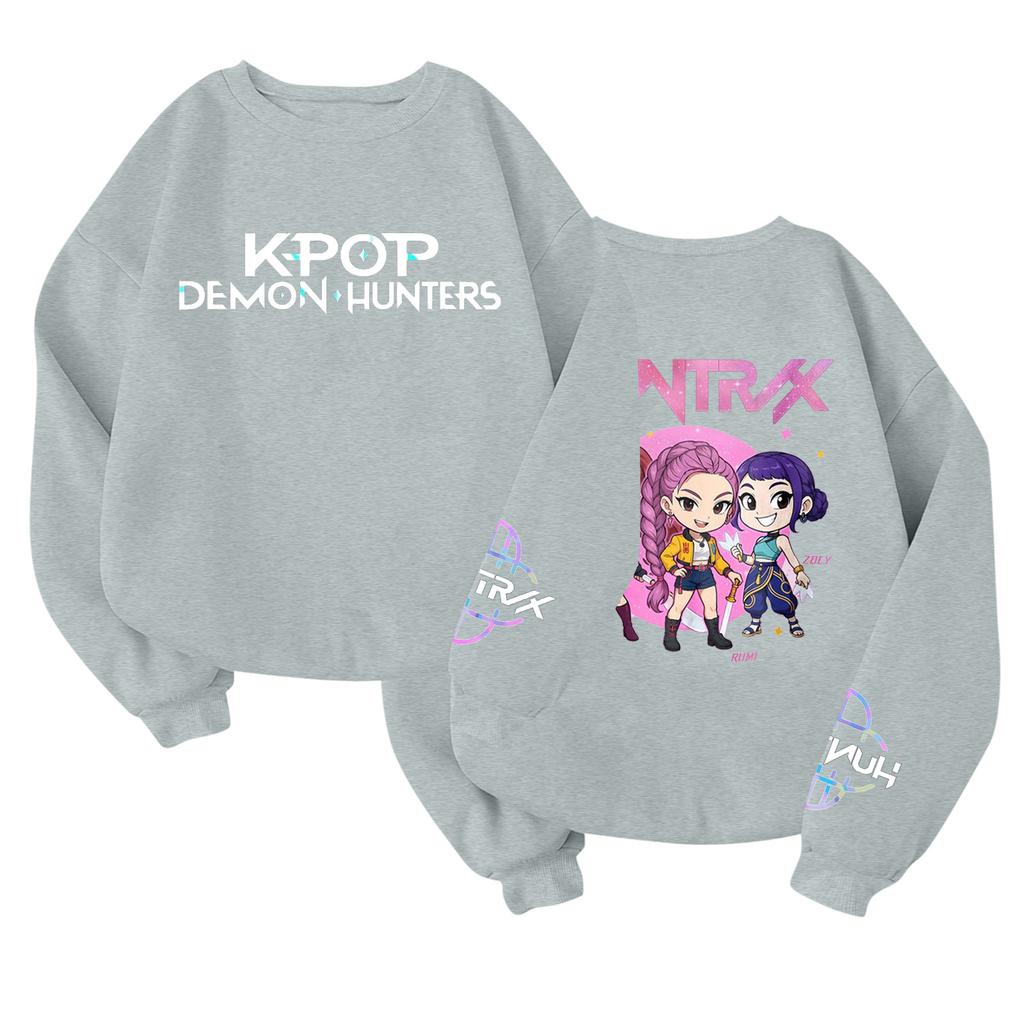 Children's Fashionable Lightweight Long-sleeved Round Neck Pullover With Pockets Printed Pullover