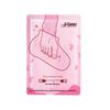 Ji Cunxi Niacinamide Foot Mask - Hydrating & Nourishing for Tender, Moisturized, Crack-Free Feet.