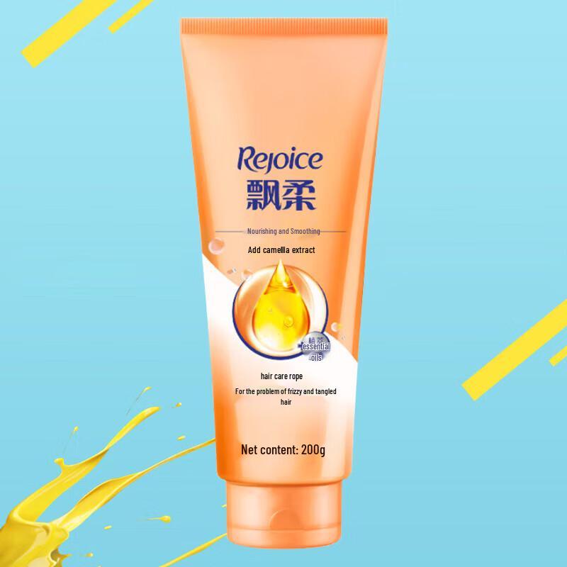 

Rejoice Nourishing Smooth Conditioner