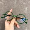 Round Reading Glasses Women Retro Green Magnifier Presbyopic Glasses Ultralight Far Sight Eyewear Diopter +1.0+2.0+3.0+4.0