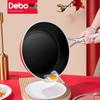 Debo Himalayan Ceramic Steel Non-Stick Frying Pan