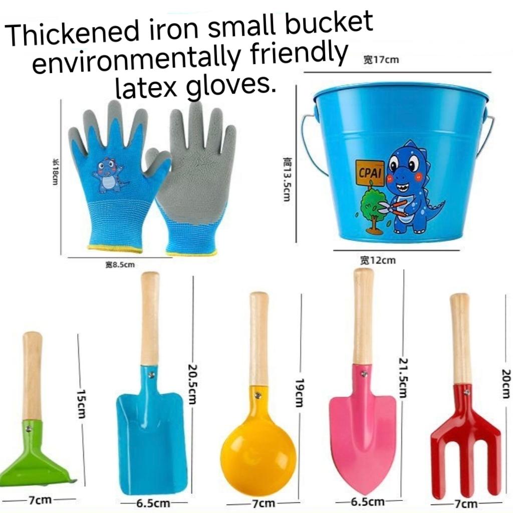 Children's Beach Sand Toys Set, Metal Bucket & Shovel Kit, for Sandbox, Seaside and Gardening, Unisex