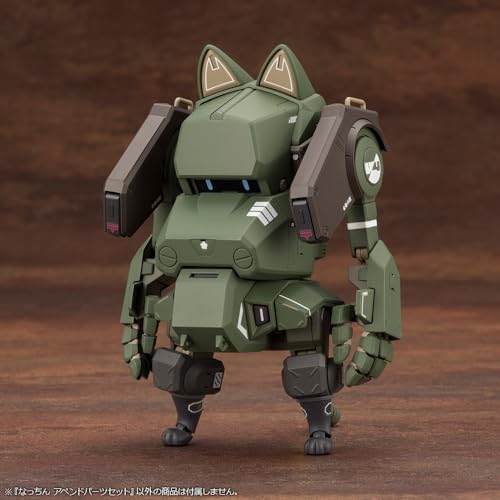 Kotobukiya JGSDF Type 07 Tank Nachin Append Parts Model Kit Accessory Set