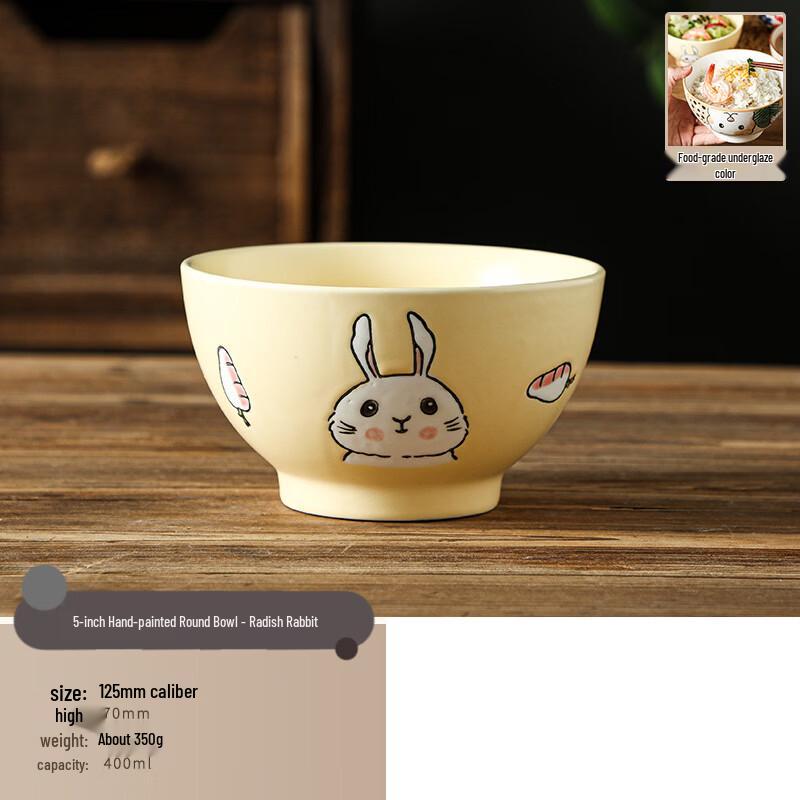 

Abay Hand-painted Ceramic Rice Bowl